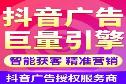 SEM代运营服务公司案例：打造高质量广告内容